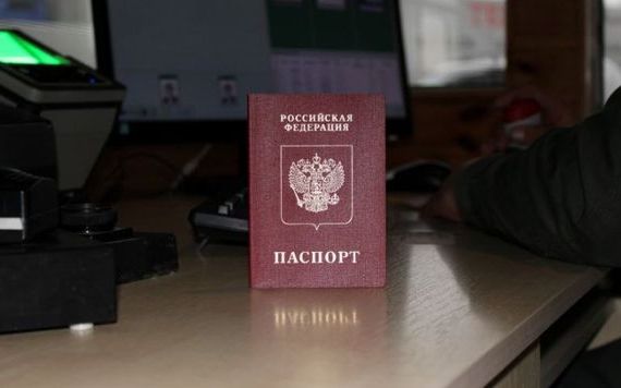 прописка в Удмуртии
